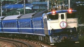 鉄道少年が熱狂､｢ブルートレイン｣牽引機関車の記憶　国鉄時代の｢九州ブルトレ｣から｢北斗星｣まで
