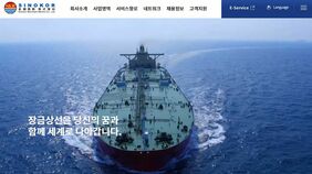 〈独自〉ホルムズ海峡の｢影のタンカー船団｣が原油輸送を再開…停戦崩壊後のリスク上昇､乗組員に数倍の報酬