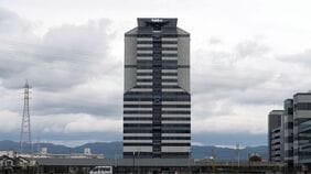 ニデックは上場廃止回避できるか､株主との対話焦点-第三者委調査終了