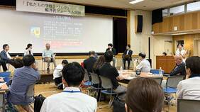 ｢もう『指導』はやめませんか｣不登校の子どもと夜間中学の大人がともに学ぶ､軽井沢町の"比較されない"学校とは