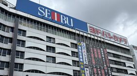 〈裏事情〉西武池袋本店で難航する改装と全面開業､現場の混迷は｢生え抜き取締役一掃｣で拍車の恐れ