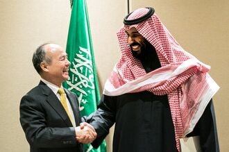 孫正義氏､サウジ皇太子に｢まだ借りがあります｣