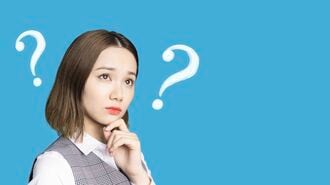 ケインズの「美人投票」から学ぶ"ビジネス思考法"