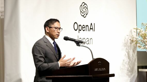 OpenAIジャパン社長に就任した長崎忠雄氏