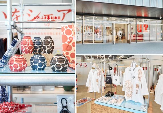 大阪・関西万博に出展しているアーバンリサーチのブース