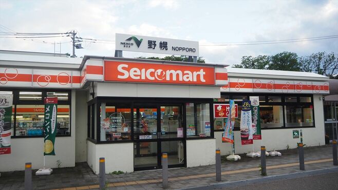 セコマも出店！高速道路にあるコンビニの役割