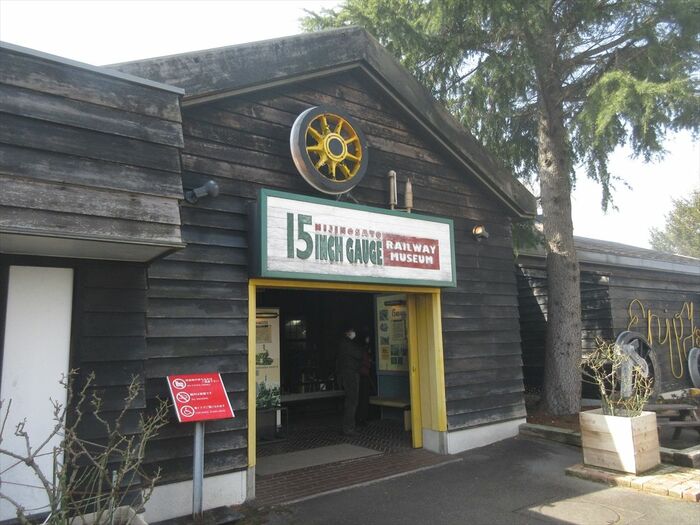 機関車の車庫となっている建物