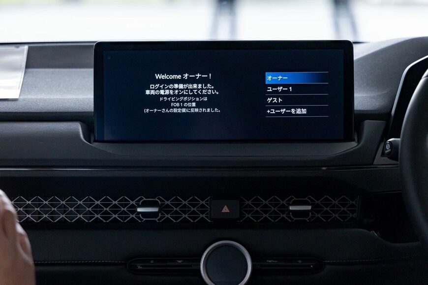 ホンダ新型アコードのディテール（写真：三木宏章）