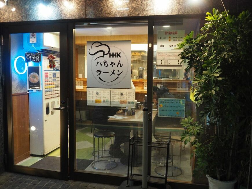 （写真：筆者撮影）