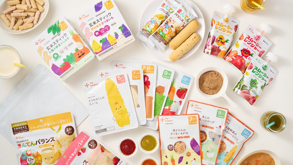 MiL社が開発した離乳・育児食、おやつ、飲料などの商品
