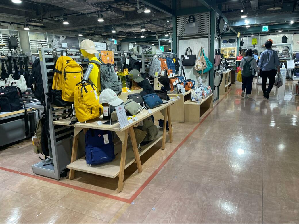 閉店した雑貨店の引き上げ品【その1】