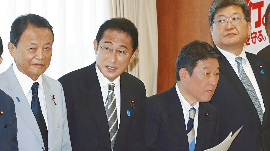 麻生、茂木、羽生田氏らと肩を並べる岸田首相
