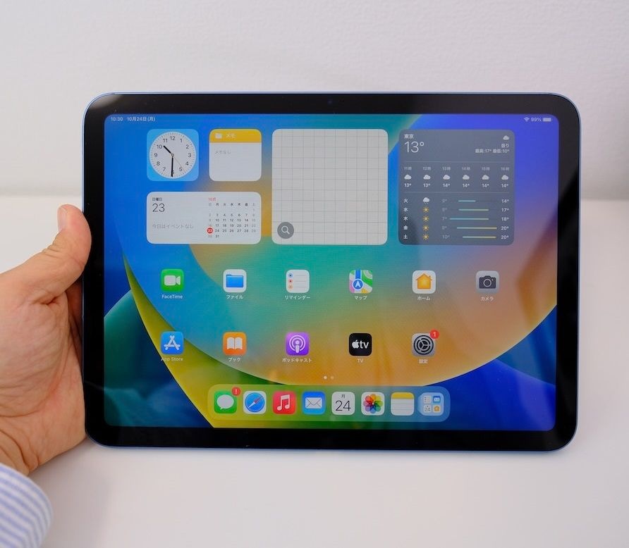 iPad（第10世代）