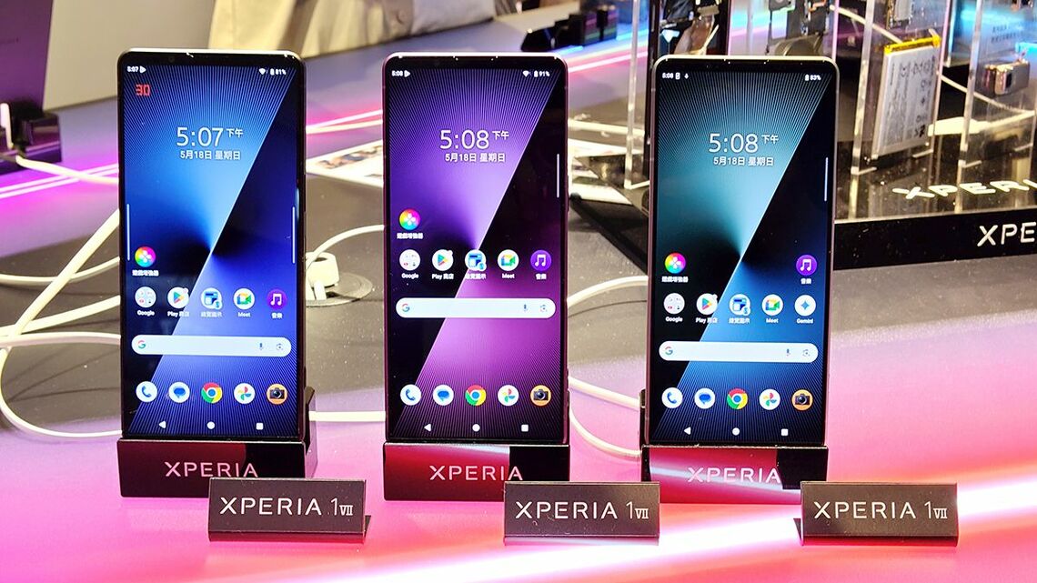 Xperia 1 VII