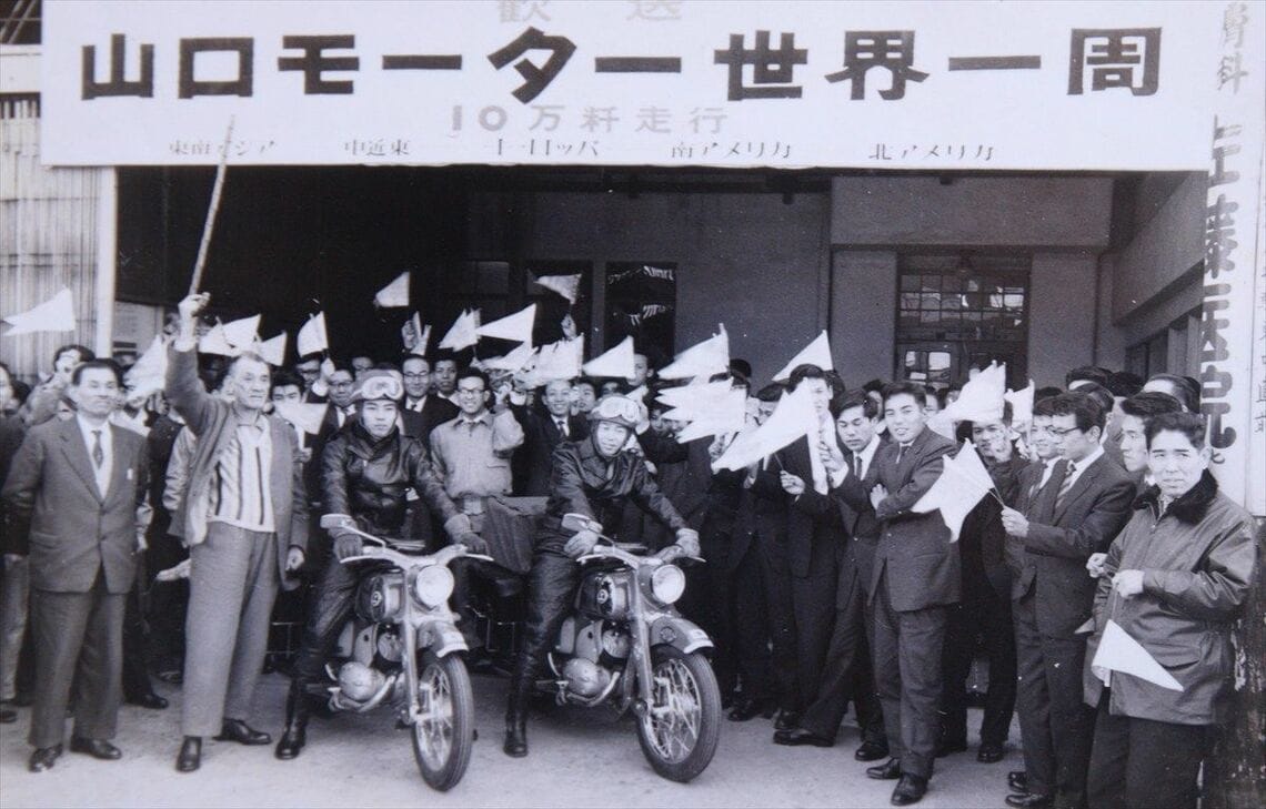 バイクで世界1周に旅立つ宮川氏（写真：Hideyuki Miyakawa archive）
