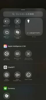 Visual Intelligence