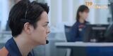 主人公・粕原の指導係を演じるのは瀬戸康史。ぶっきらぼうだが指示は的確だ（出所：フジテレビ公式YouTube）