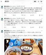 コラボカフェのごはん
