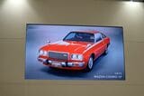 MX-30 e-SKYACTIV R-EVに関する展示内容（筆者撮影）