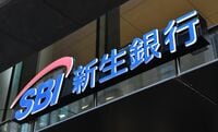 SBI新生銀株で｢村上ファンド｣は1100億円稼ぐ？ 上場廃止前に株を買い増し､まさかの大量保有