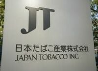 どうする受動喫煙対策　職場と公共施設以外でも甘えを排し厳しい規制を