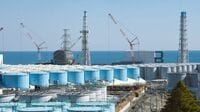 福島原発､終わりなき廃炉の道のり 事故から10年