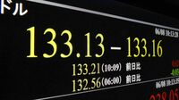 ｢大国｣から｢小国｣への転落をどう生かしてゆくか 労働コストはチープ､開発や生産の国内回帰を