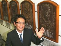 無名のメガネ捕手､古田が殿堂に入ったワケ ｢メガネ男はプロじゃ無理｣を覆した反骨心