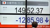 英国EU離脱で日本は英国以上に厳しくなる 日経平均1286円安､16年2カ月ぶりの下げ幅