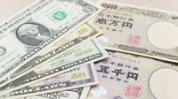 円安で上昇する日本株に潜む｢円高リスク｣ FRBの｢2017年予想｣には｢死角｣が存在する