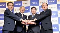 NECと東大が｢夢の半導体｣でがっぷり組んだ ARMを買収した孫正義社長は顔面蒼白？