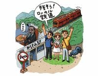 ｢JR烏山線｣存続への地域住民の涙ぐましい努力