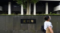 【重大な過失】破綻のユニゾ元社長に東京地裁が30億円賠償命令…LBO巡る経営判断で損害賠償が認められたケースは異例