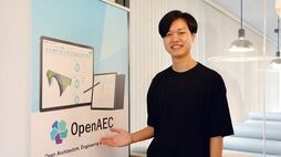 すごいベンチャー【44】ONESTRUCTION／3次元データとAIで建設DX