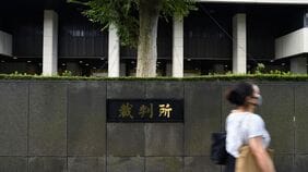 【重大な過失】破綻のユニゾ元社長に東京地裁が30億円賠償命令…LBO巡る経営判断で損害賠償が認められたケースは異例