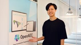 すごいベンチャー【44】ONESTRUCTION／3次元データとAIで建設DX