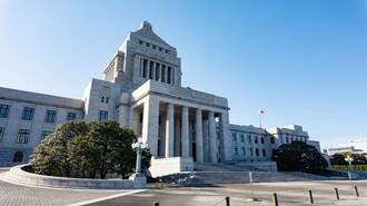 国会議事堂