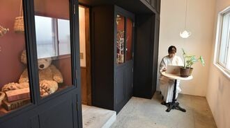 築50年中古で叶えたファンタジーなひとり暮らし