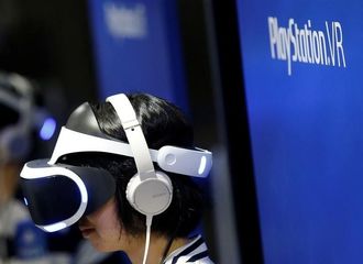 Sony Enters Virtual Reality Race with PlayStation VR Headset