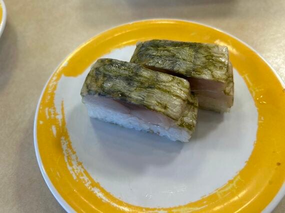 とろさばの押し寿司