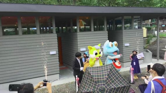 水洗式トイレ完成イベント
