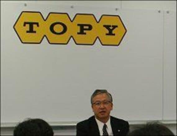 新日鐵出身の藤井康雄氏がトピー工業新社長に就任。「電炉の刷新は、タイミングの問題だと考えている」