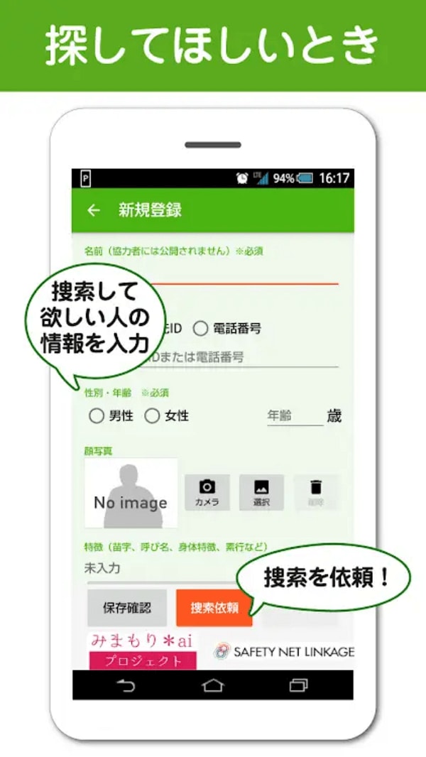 親の認知症に悩む子を助ける新種保険の正体 保険 東洋経済オンライン 経済ニュースの新基準