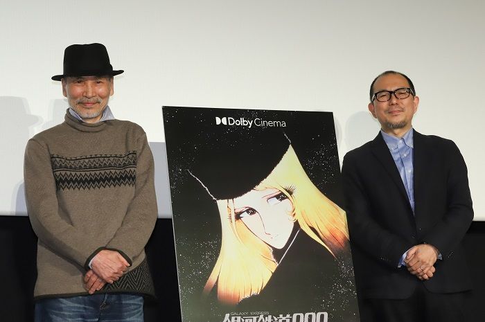 映画 999 がドルビーシネマ版で蘇った深い理由 映画 音楽 東洋経済オンライン 社会をよくする経済ニュース