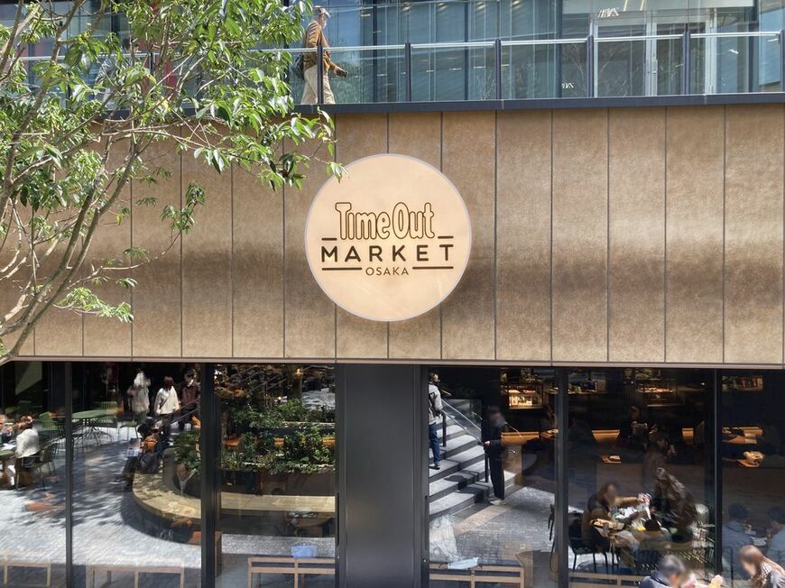 （タイムアウトマーケット大阪、どんなフードコートなのか（筆者撮影）