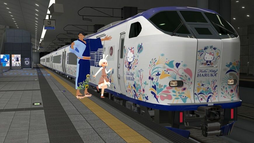 VRChat内で開催されたイベントで乗ることができたハローキティ関空特急はるか（281系）。身長175cm相当の左の男性アバターだと乗車口などで頭がつかえる（実際にはすり抜ける）が、身長の低いアバターでも流れる車窓が見やすい縮尺で作られていた（筆者撮影）
