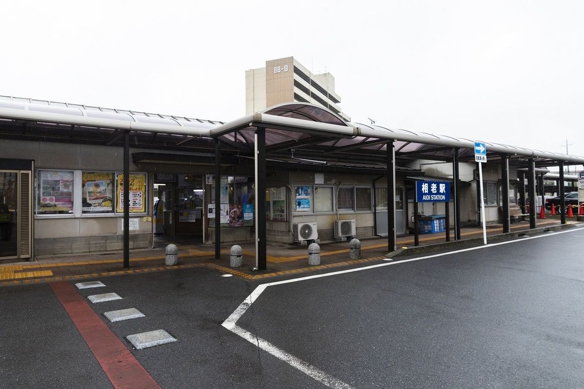 相老駅にはわたらせ渓谷鉄道の職員が常駐。