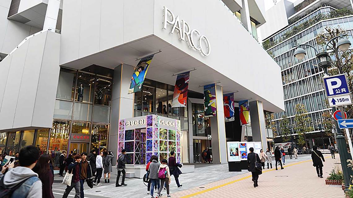 渋谷パルコ 行ってわかった斬新な見どころ 街 住まい 東洋経済オンライン 経済ニュースの新基準