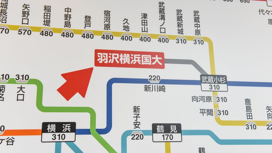 相鉄 Jr直通線 遠い駅 のほうが安い運賃の謎 通勤電車 東洋経済オンライン 経済ニュースの新基準