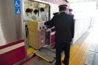 40分弱で上大岡駅に到着